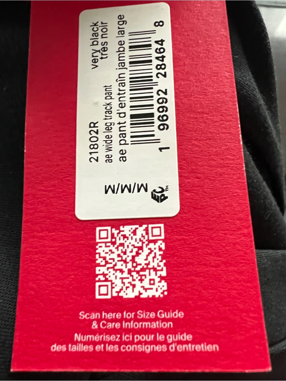 NWT SPANX AirEssentials Wide Leg Track Pant | Medium, Regular 32” Inseam | Black - Picture 10 of 11